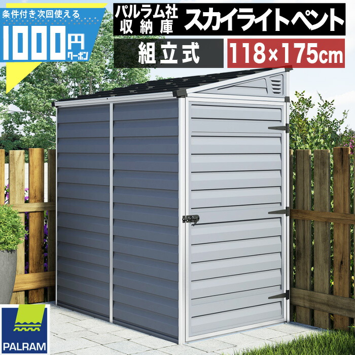 防草腰掛けの成り行きをよりUP！豪然たる据えつける磁気テープ特集