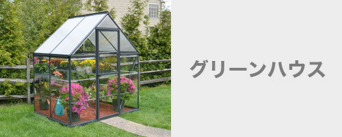 リアリーターフ　ヨーロピアンロング　まとめ売り 楽天市場】リアリーターフ ヨーロピアンロングの通販