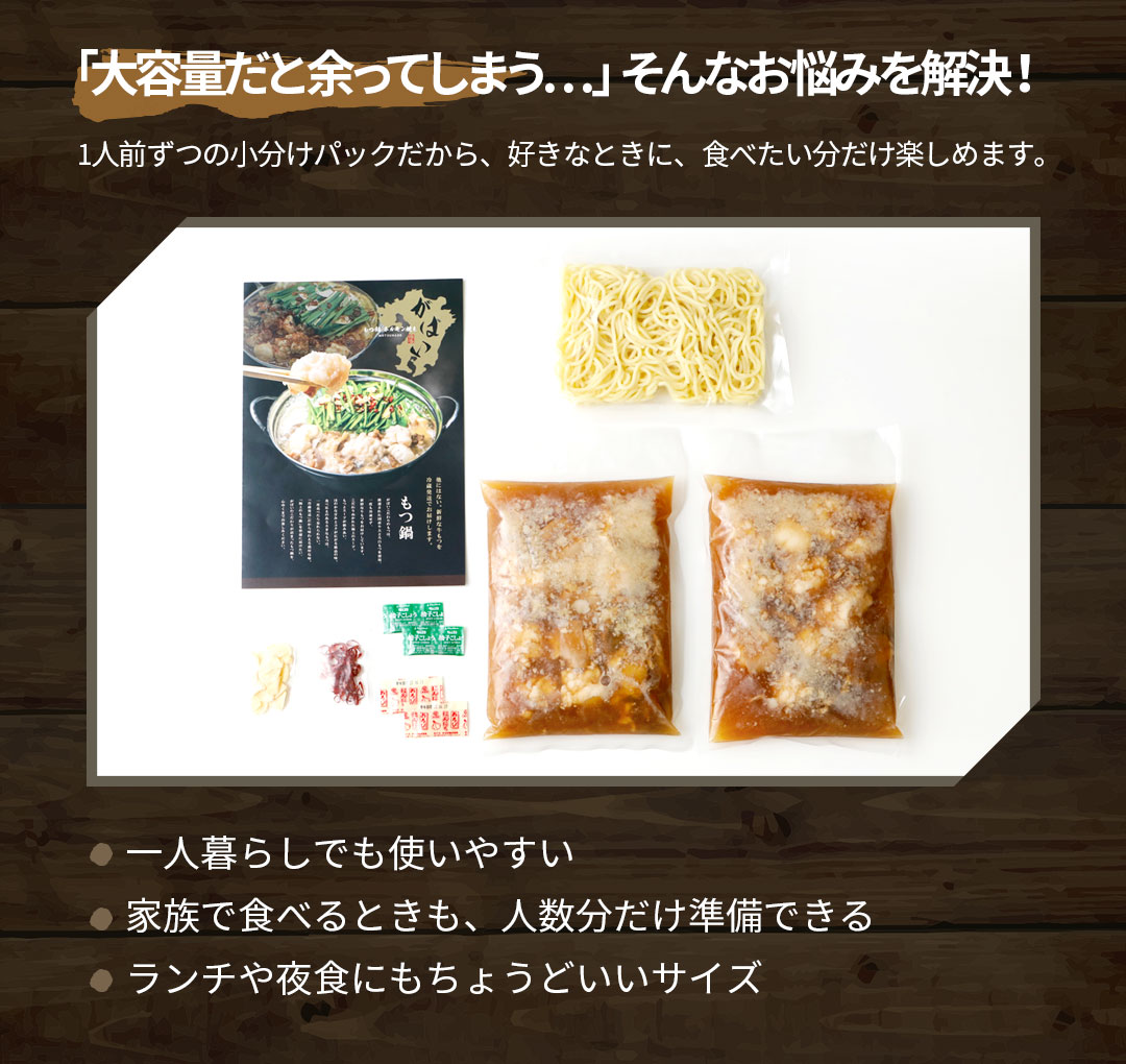 期間限定！4,380円→3,504円！ 3月4日 20:00〜 11日 01:59あす楽