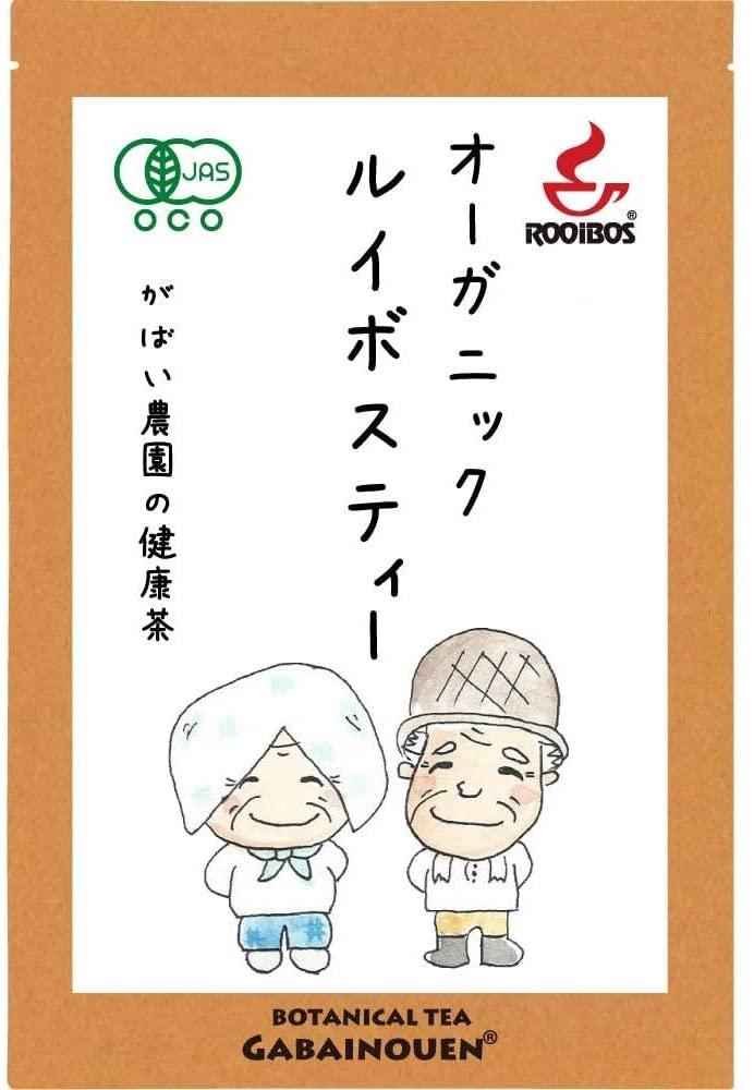 楽天市場】国産 ニッキ茶 2g×30包(お得な3個セット) : 【健康茶専門店】 がばい農園