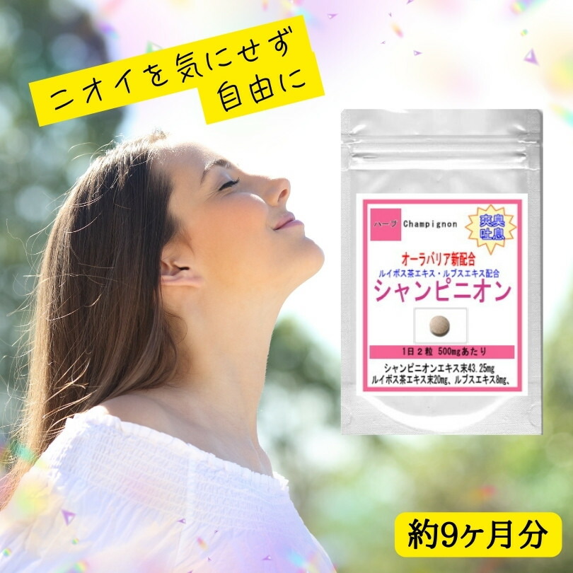 別れ別れ中のお得なクーポン券商品目録