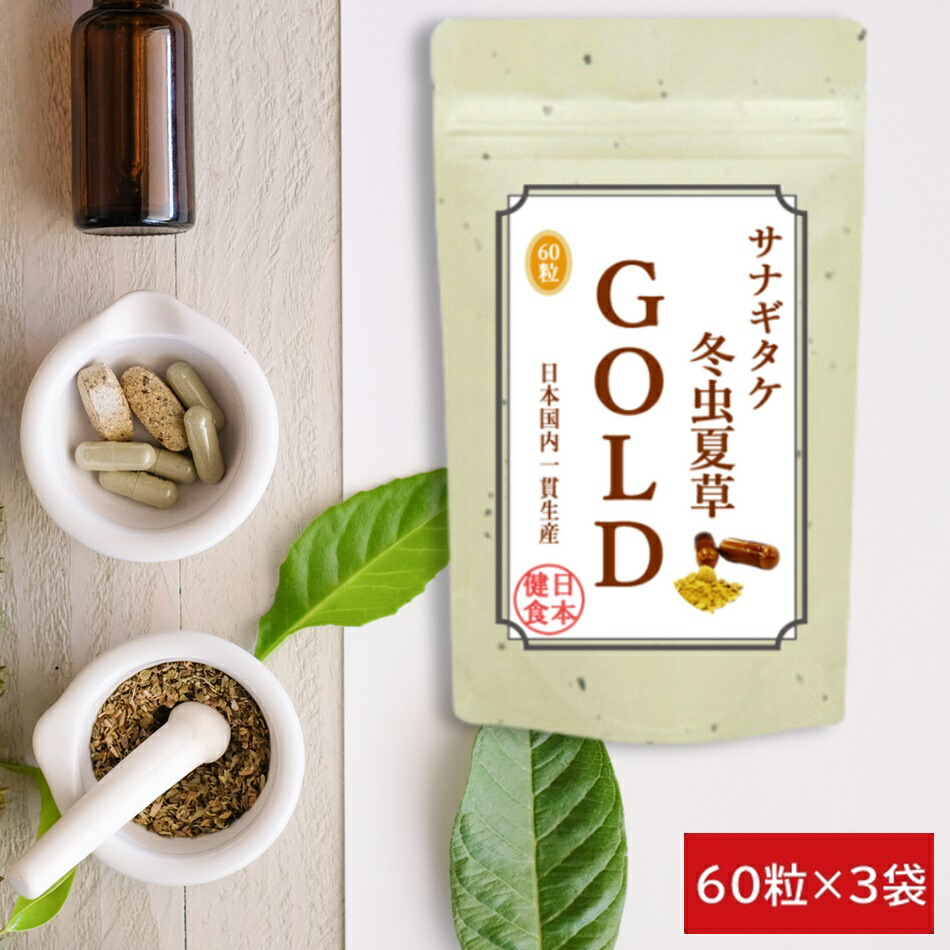 別れ別れ中のお得なクーポン券商品目録