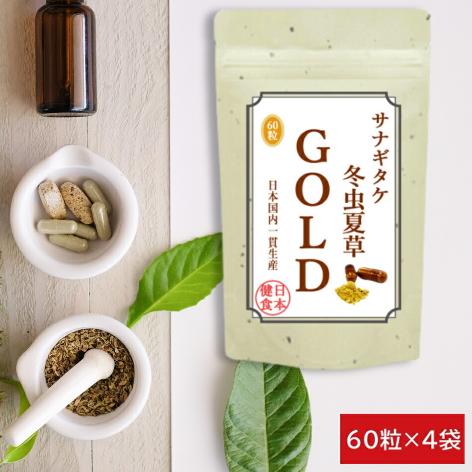 別れ別れ中のお得なクーポン券商品目録