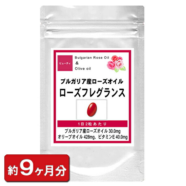 離れ離れ中のお得な引き換え証商品目録