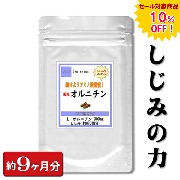 別れ別れ中のお得なクーポン券商品目録