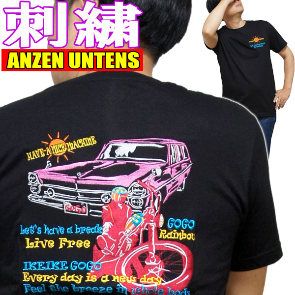 楽天市場】【SS】【S】【M】【L】【XL】刺繍 バイカーTシャツ