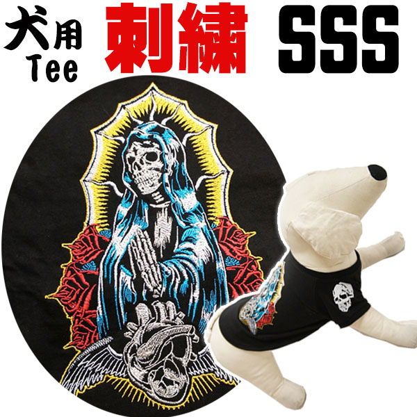 Human Made 犬イラスト 長袖Tシャツ 犬イラスト 長袖Tシャツ – Takashirt