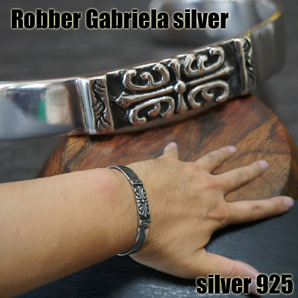 楽天市場】ゴシッククロスクラシックチェーンブレスレット 【プレーン