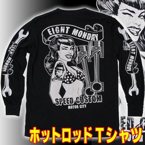 Hot Rod T Shirts >> Biker Hot Rod T Shirt Piston Girl Illustrations T Shirt Print T Shirt Casual T Shirt Rock T Shirt Biker T Shirt Hot Rod Tee Hot Rod T Shirts >> Biker Hot Rod T Shirt Piston Girl Illustrations T Shirt Print T Shirt Casual T Shirt Rock T Shirt Biker T Shirt Hot Rod Tee