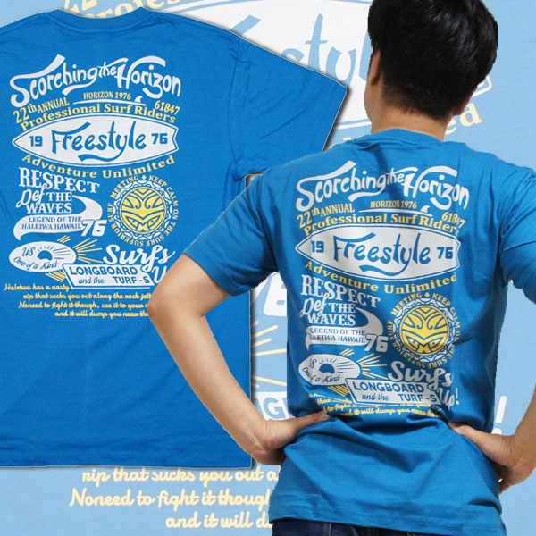 楽天市場 M L Xl Xxl アメカジ Tシャツ サーフィン フリースタイル 半袖tシャツ 青 水色 スカイブルー 海 波 夏 ハワイ ロングボード クラシック レトロ バックプリント アメリカン 大きいサイズ メンズ レディースジャメリカンスタイル ストリート