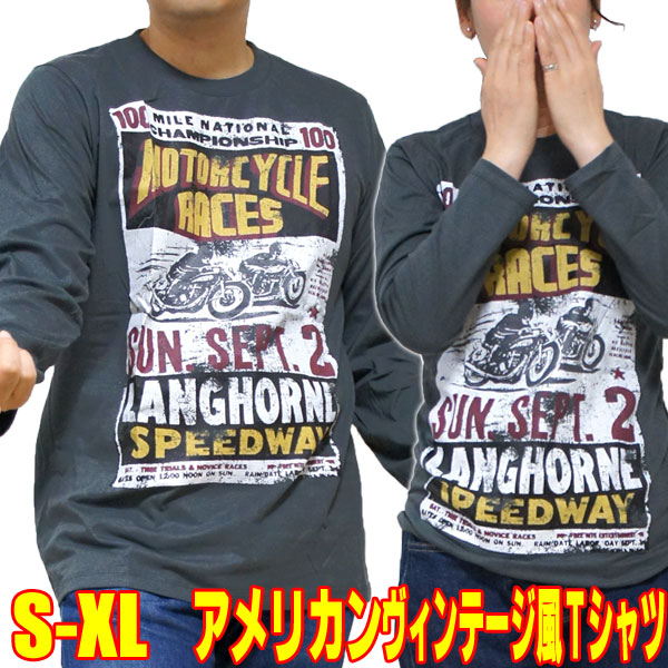 楽天市場】【S】【M】【L】【XL】アメカジ レトロ Tシャツ