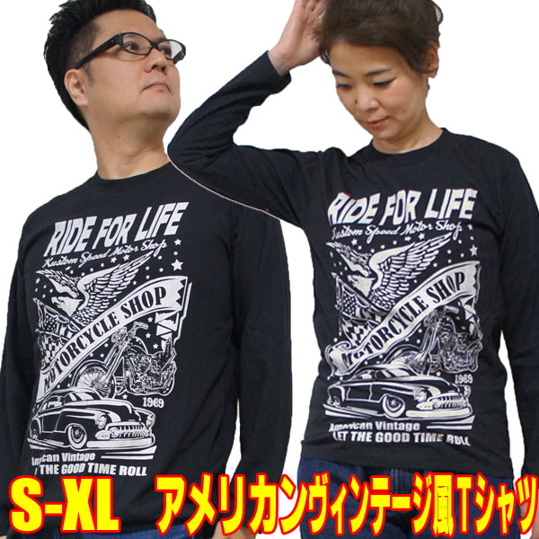 楽天市場】【S】【M】【L】【XL】アメカジ レトロ Tシャツ【ライド