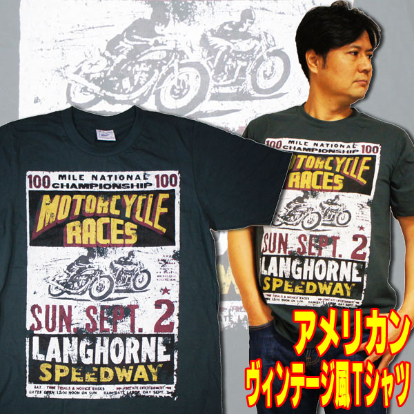 楽天市場】【S】【M】【L】【XL】アメカジ レトロ Tシャツ