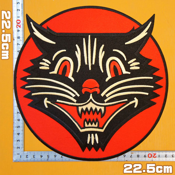 楽天市場】大きいワッペン 刺繍 アイロンワッペン【タイガー】タテ21.5 