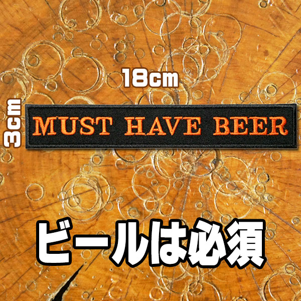 割引も実施中 大きいワッペン 走る為に生きる LIVE TO RIDE オレンジ