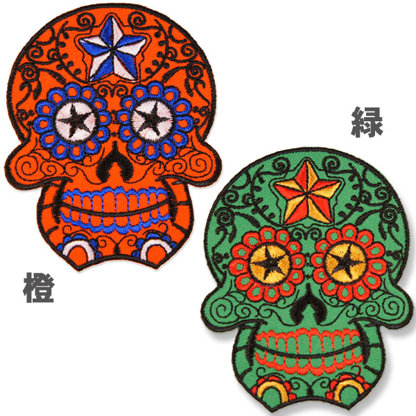 楽天市場】ベビーレッドデビル ワッペン アイロン 大人向け おしゃれ