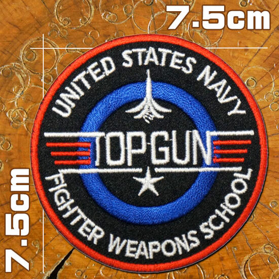 楽天市場 刺繍アイロンワッペン Top Gun トップガン Fighter Weapons School 丸 直径7 5cm 黒 赤 青 白 ミリタリー 軍物 Ma 1 アメリカ空軍 アップリケ パッチ 乗り物 Robber Gabriela