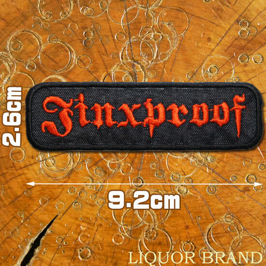 楽天市場 刺繍アイロンワッペン Jinxproof ジンクスの証 Liquor Brand オールドスクール アップリケ パッチ 黒 赤 スラング 英語 単語 俗語 ホットロッド 長方形 アイロン 接着 ワッペン 手芸 糊付き 装飾材料 飾り Diy 雑貨 グッズ 通販 Robber Gabriela