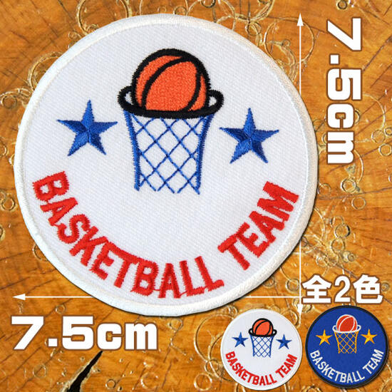 刺繍 ワッペン 糊つき 刺繍 アイロン ワッペン【ヒグマ アタック】8cmx8cm 熊 くま