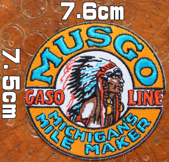 楽天市場】刺繍アイロン アメカジワッペン【Sinclair DINO