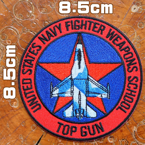 ヴィンテージミリタリージャケットアメリカンTOPGUNワッペン星条旗軍物カーキ ヴィンテージミリタリージャケットアメリカンTOPGUNワッペン
