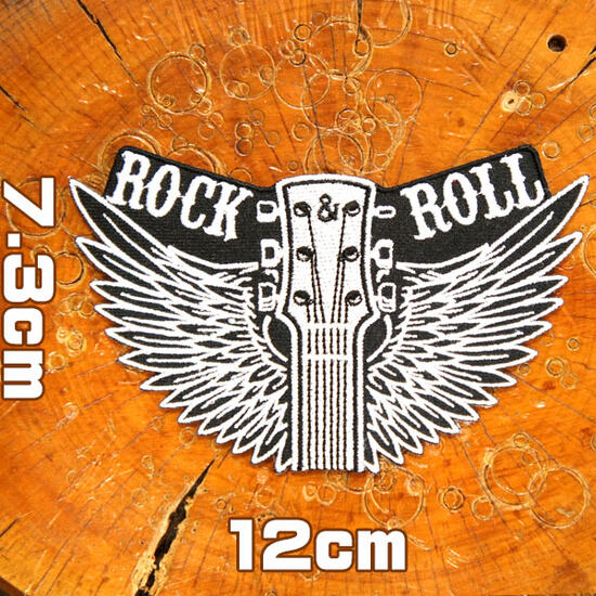 み*ん様 COOLS ロックンロール 刺繍パッチ 刺繍アイロンワッペン パッチ【ROCK N' ROLL/ロックンロール】黒