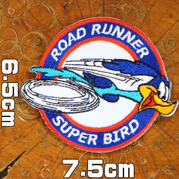 楽天市場】アメカジワッペン パッチ【ロードランナー