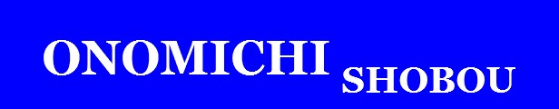 【中古】 食品の変色の化学/光琳/木村進 中古】 食品の変色の化学/光琳/木村進 食品の変色の化学 (光琳テクノ