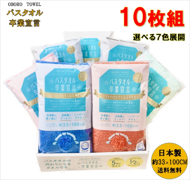 大人気 本日発送 MV4SMJGG1HP 型番:MV4SMJGG1HP