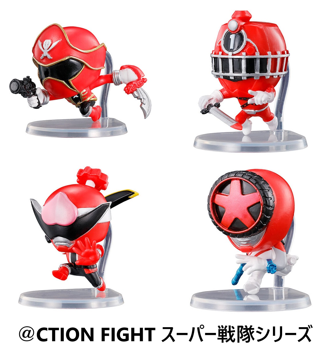 楽天市場】ダライアスミニフィギュアコレクション フォスル級