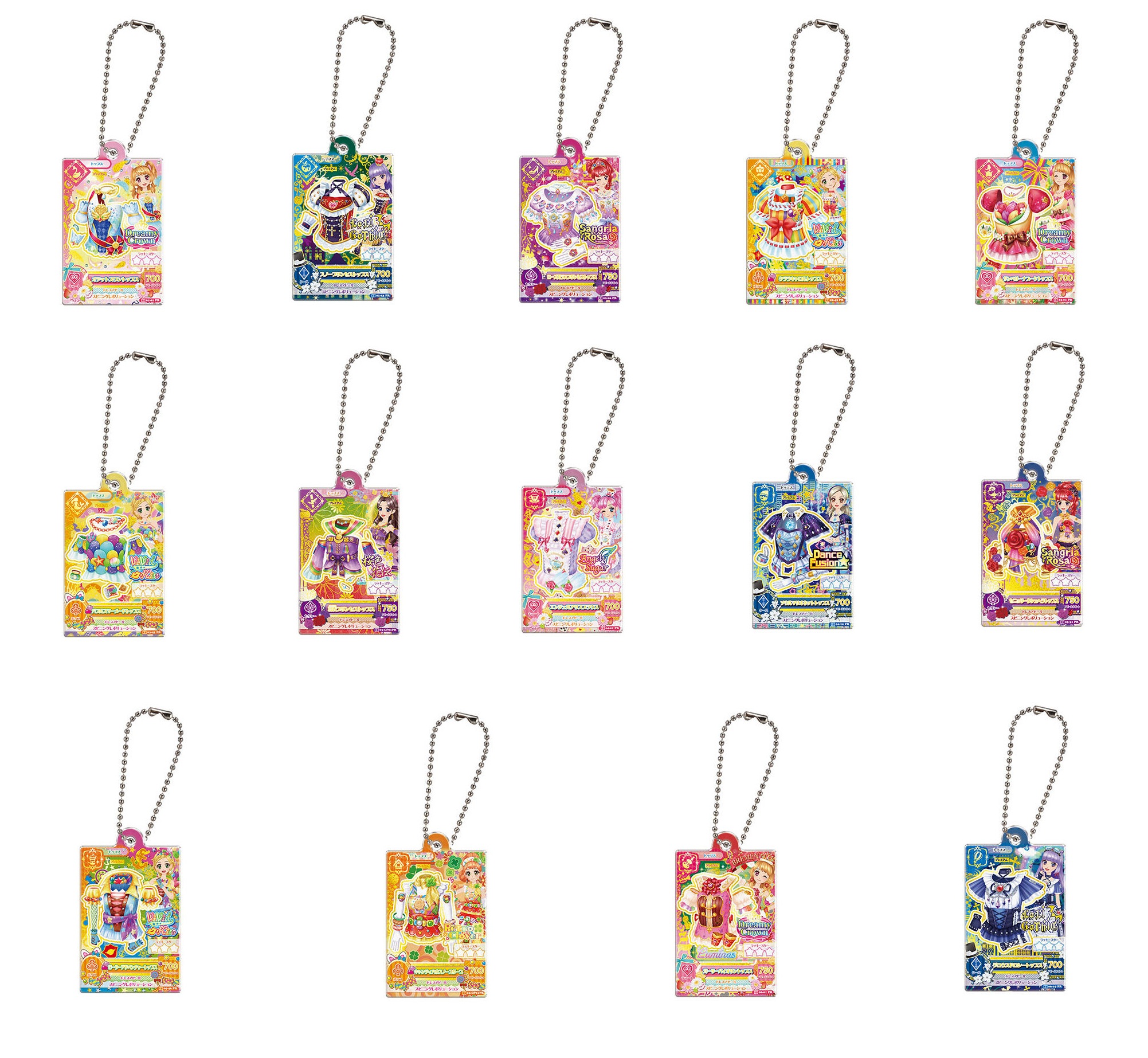 アイカツ アクリルチャーム ラバー セット アイカツ フレンズ 日向エマ アクリルキーホルダー ドレスラバー