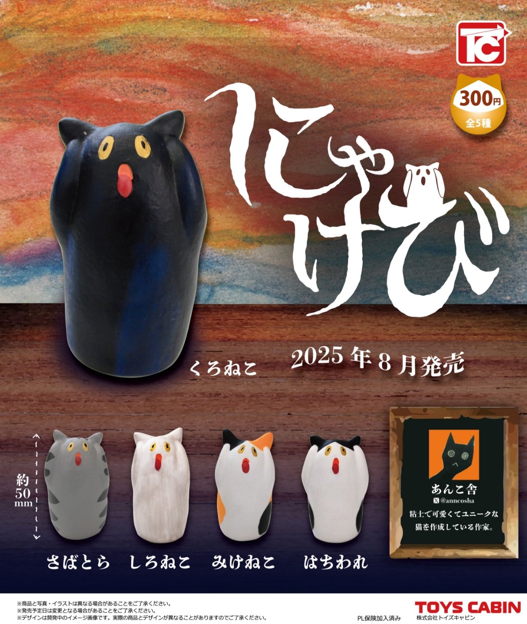 シャワーヘッド 泡シャワー KINUAMI U (絹浴み [結]) [SilkPlus
