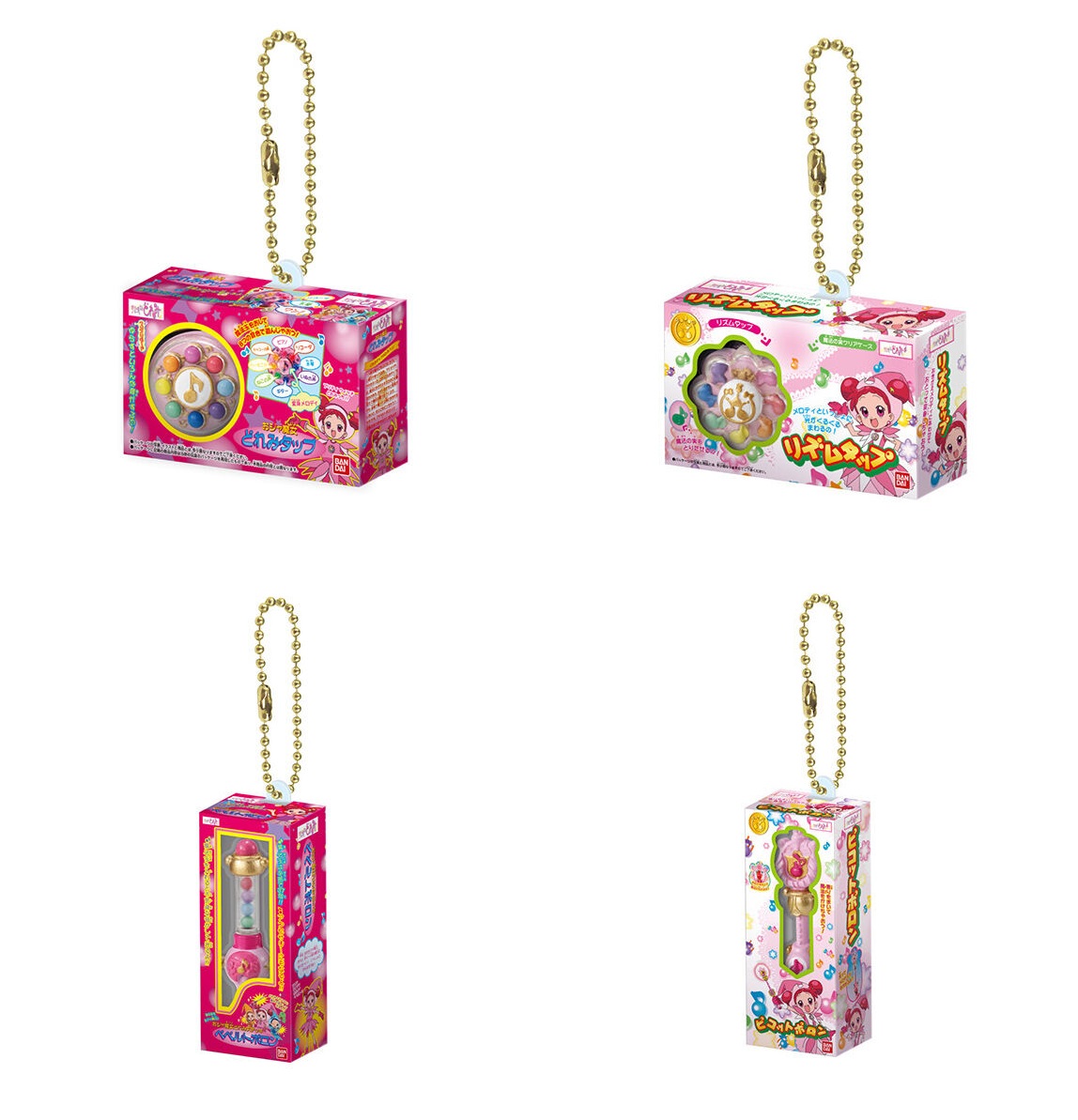 楽天市場】おジャ魔女どれみ ミニチュアライトセレクション2 全4