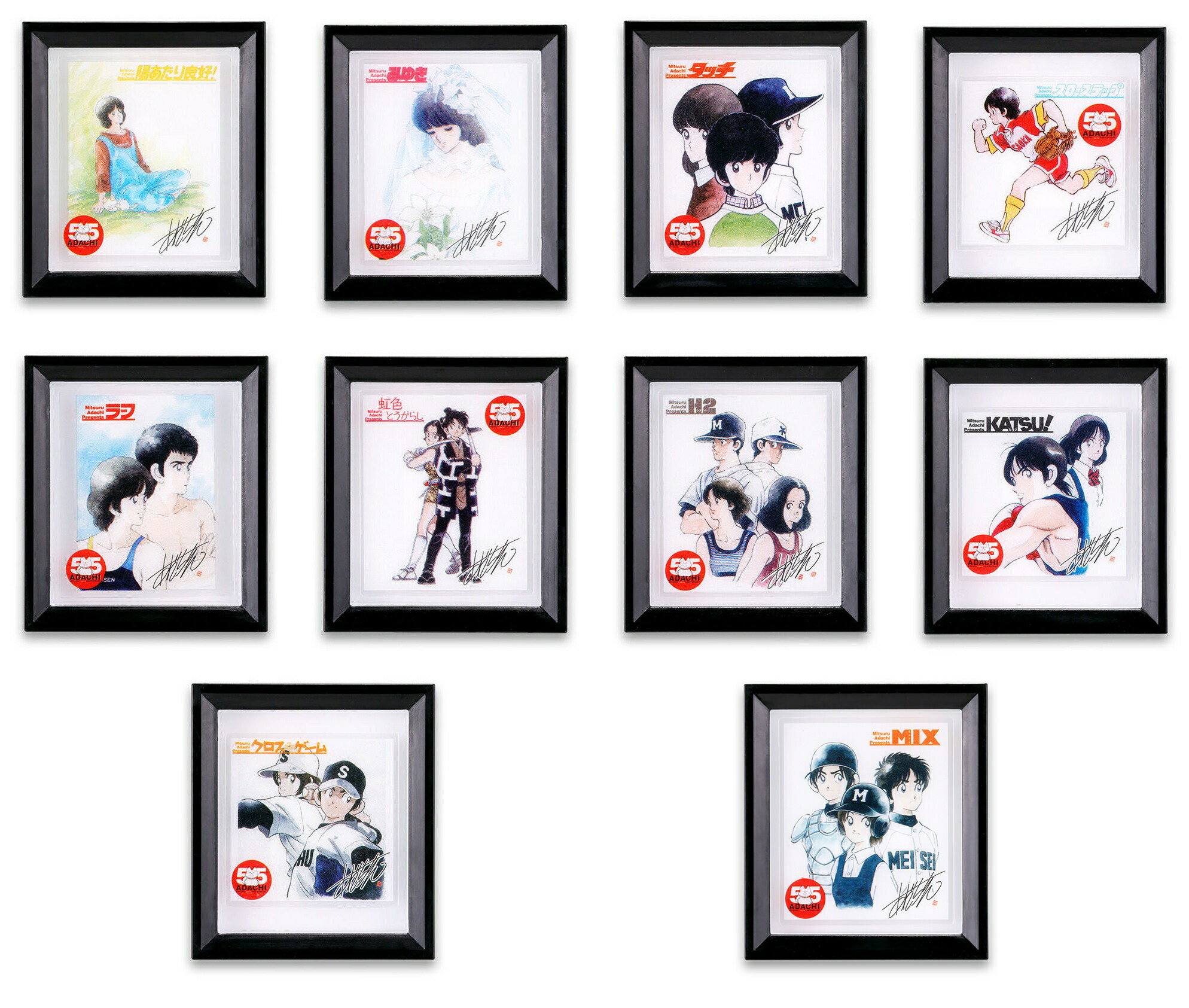 楽天市場】アートワークス コレクション featuring 開田裕治 第