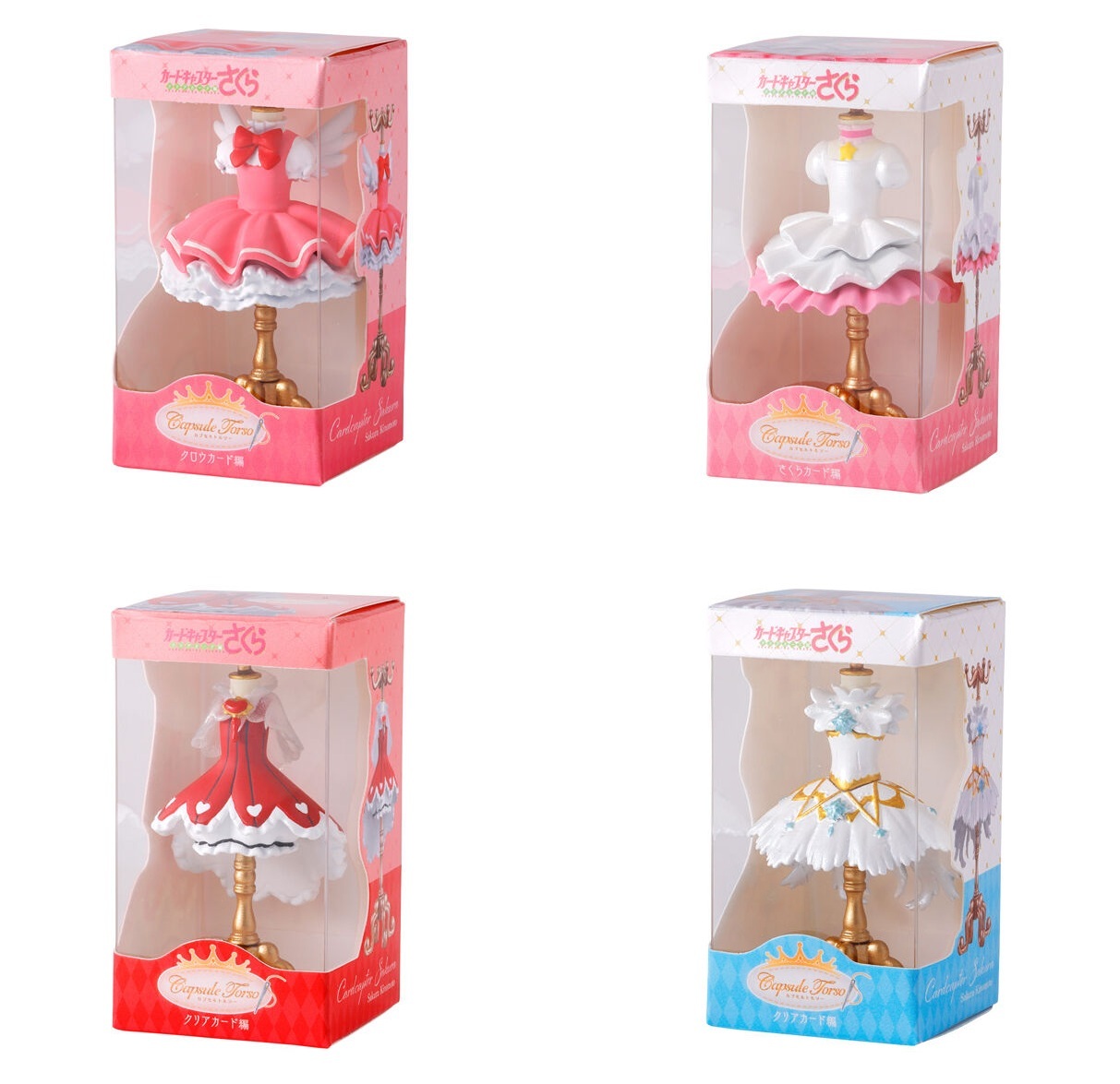 楽天市場】capsule トルソー カードキャプターさくら4 3種セット