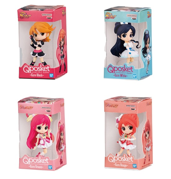 楽天市場】送料無料 Yes！プリキュア5GoGo！ Q posket CureMint 通常