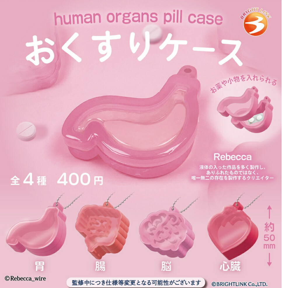 トイザらス限定 マイメロディ お花いっぱいテントハウス【送料無料】