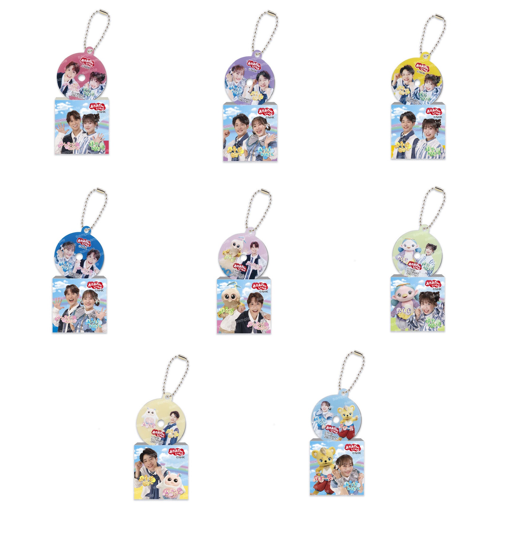 楽天市場】ガシャラブライブ！ シングルCDジャケット マスコット