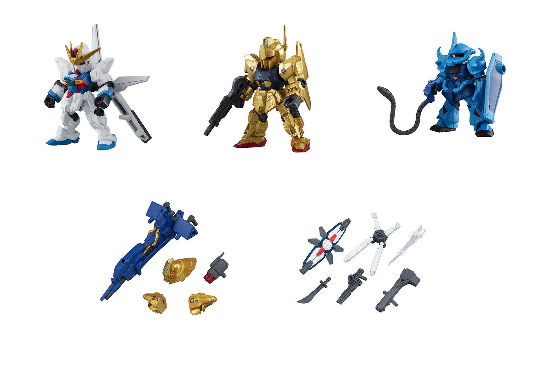 楽天市場】機動戦士ガンダム MOBILE SUIT ENSEMBLE 09 10個入り