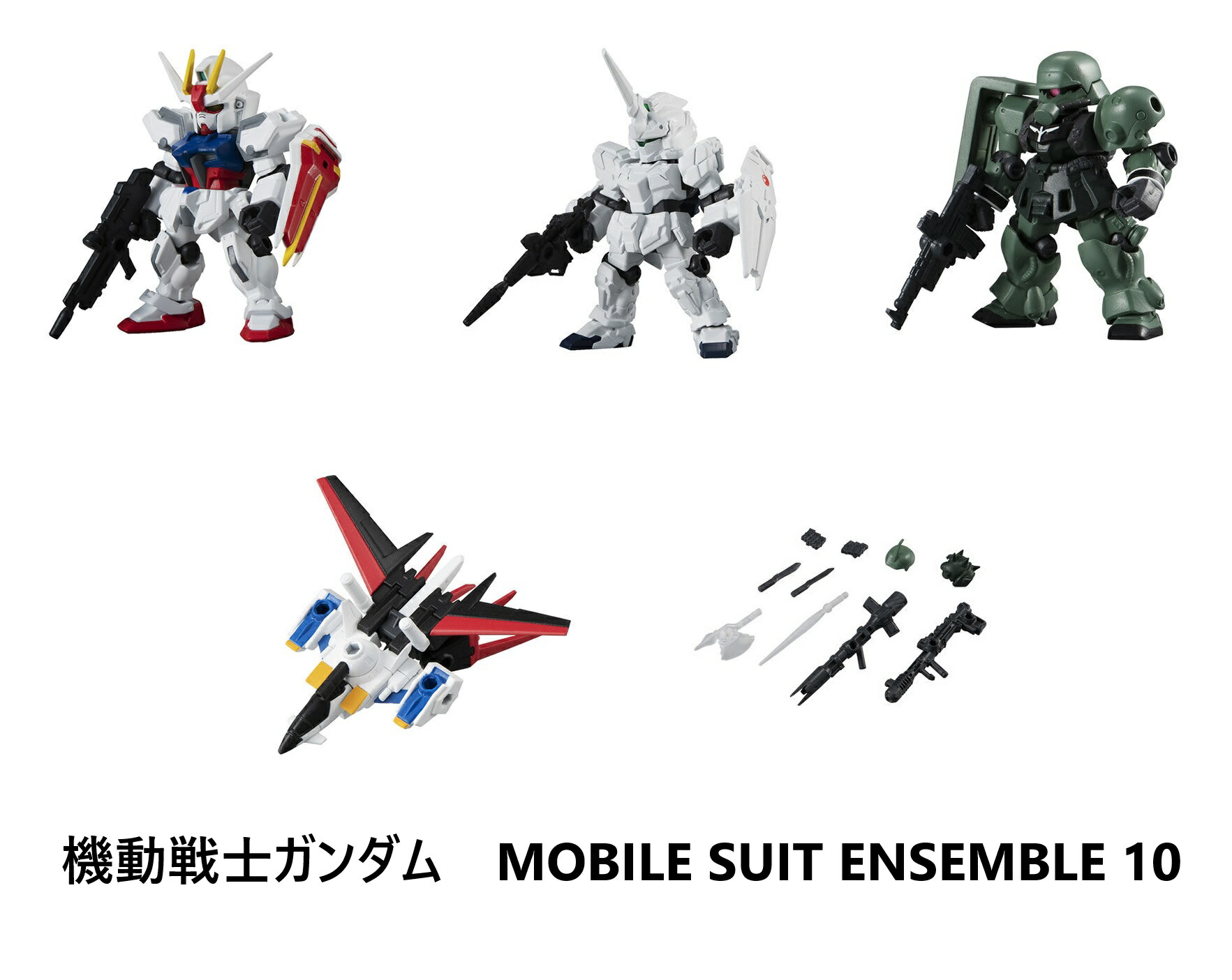 楽天市場】【8月発売予定】 機動戦士ガンダム MOBILE SUIT