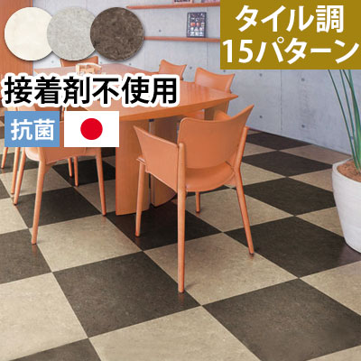 父の日特集 2026