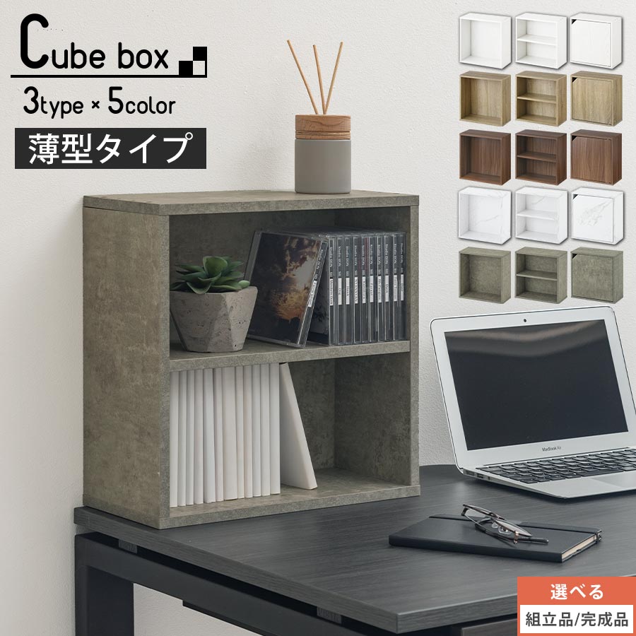 楽天市場】【スーパーSALE限定！クーポン配布中！】組立て式CDラック