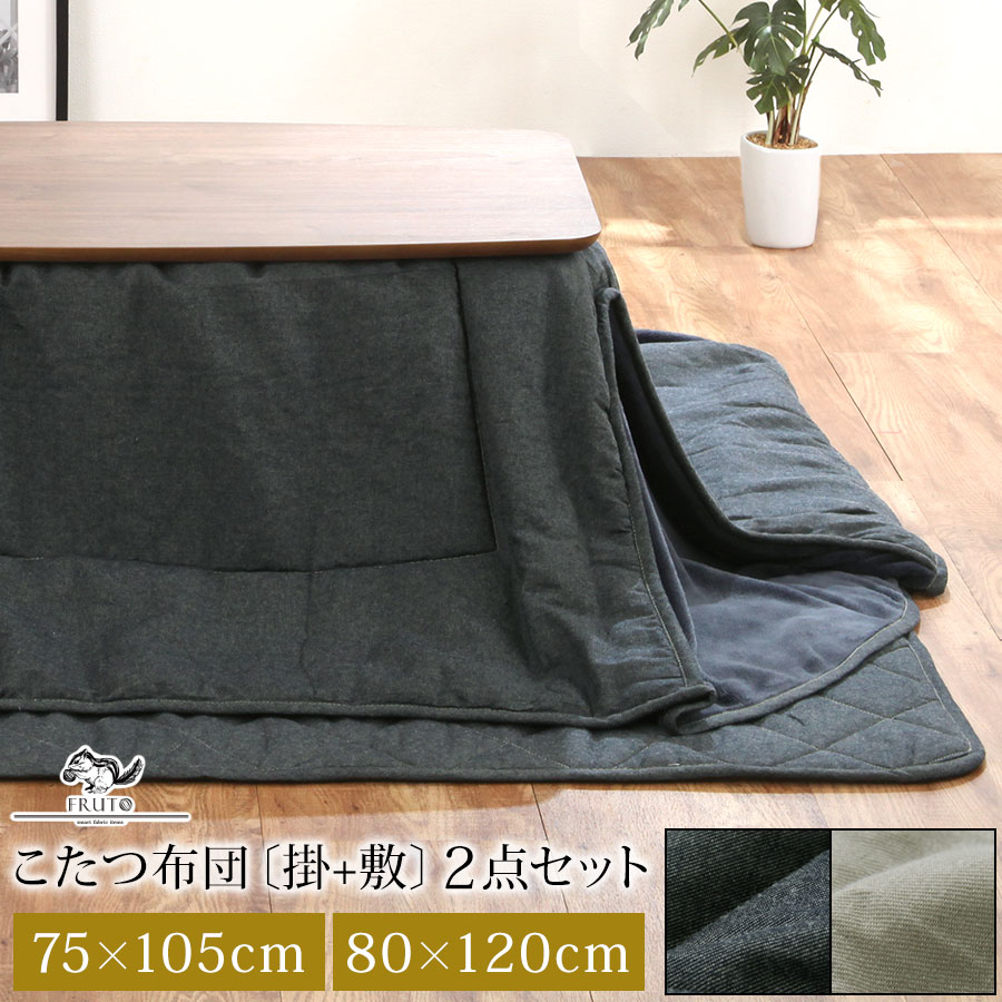 父の日特集 2026