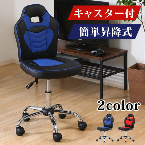 父の日特集 2026