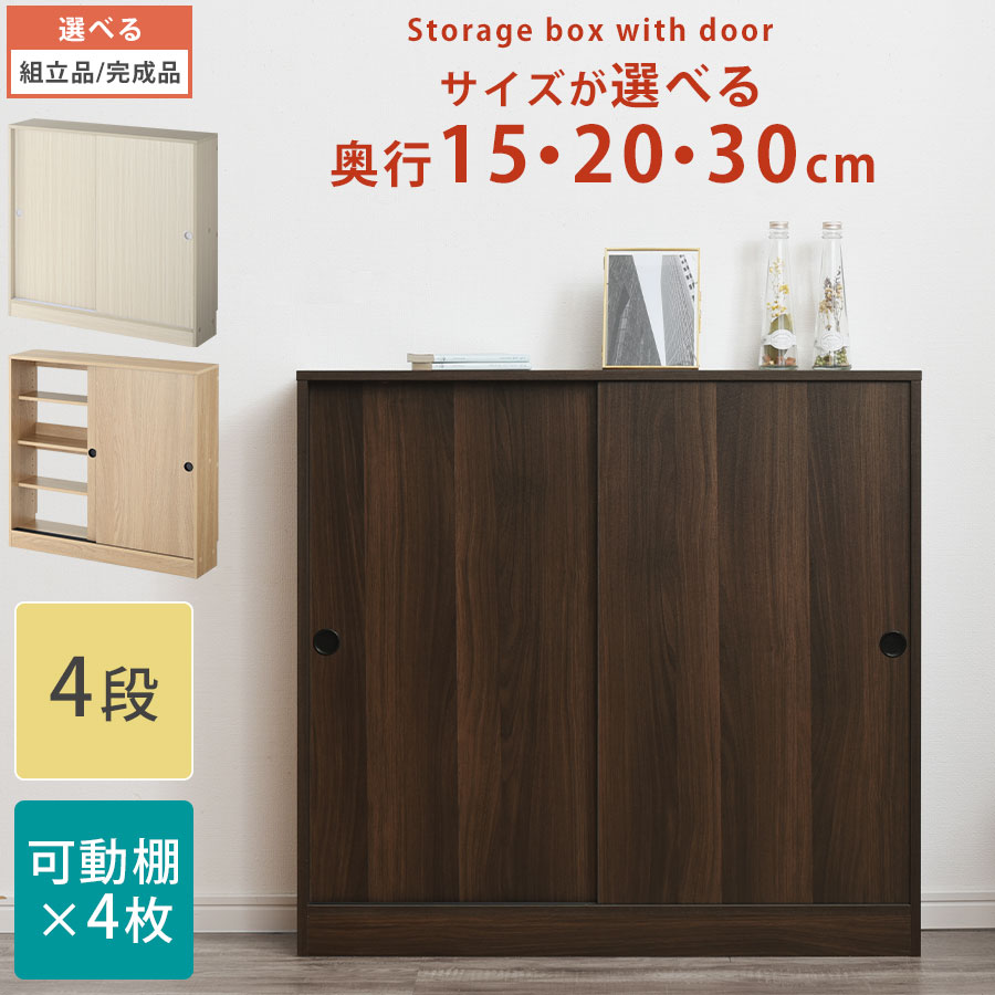父の日特集 2026