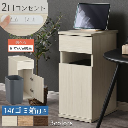 父の日特集 2026