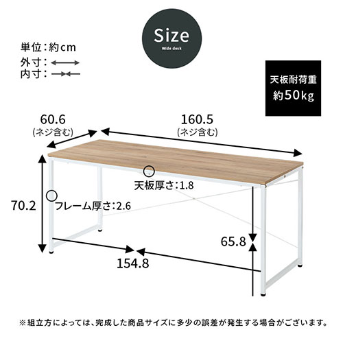 リビングデスク 親子デスク 勉強机 茶 ホワイト 子供部屋 パソコンデスク 幅160cm 約 デスク 書斎 子供 ワイド 北欧 インテリア 机 オーク 白 ウォールナット ダイニング Dks リビング学習 大人 作業テーブル おしゃれ シンプル