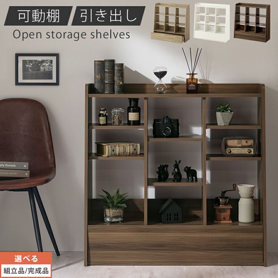 父の日特集 2026
