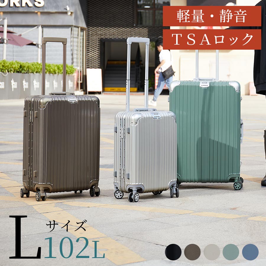 父の日特集 2026