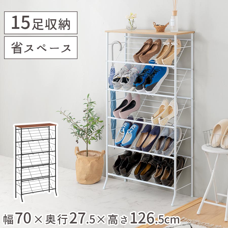 楽天市場】ラック 4段 シェルフ 棚 収納棚 オープンラック 本棚 斜め